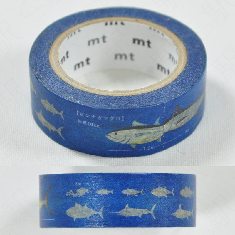 mt masking Tape - mt school Tohoku (Yamagata, Fukushima and Miyagi) [MT01K353] - Tohoku Local Tape Miyagi